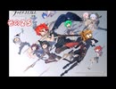 【不幸村】ファイアーエムブレム 覚醒 その２５