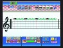 SFCデザエモン テニミュアレンジ11