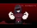 【UTAUオリジナル曲】贖罪の羊【KABOCHA】