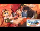 #73 英雄伝説 空の軌跡FC Evolutionをやるだけ
