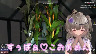 【冥鳴ひまり/VOICEVOX】スーパーコーンを手に入れたので今日からJA目指します#生存12回目【7Days to Die】