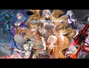 続エリーゼが出るまで＊271【連戦！共闘バトル】