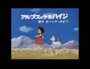 ホモと見る1970年代の主題歌