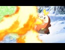 ポケットモンスター（2023）　第62話　ホゲータとぼくの歌