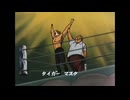 ホモと見る1960年代の主題歌