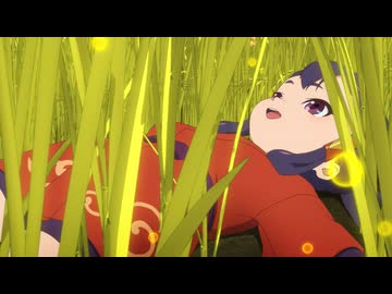 天穂のサクナヒメ　第1話　頂の世のサクナヒメ