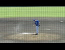 【JFE東日本】森田晃介（慶應〜慶大）の投球フォーム2024年5月15日 NTT東日本 対JFE東日本 練習試合