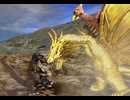 怪獣人形劇『ゴジばん』　第9話　「三大怪獣　地球最大のハラペコ」の巻