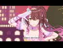 【シャニソンMV】「また明日」(大崎甜花 ソロ)【1080p60/4K HDR】