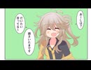 つむぎ違い【VOICEROID劇場】【COEIROINK】