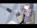 愛を食べて生きていた / 赤野もなか feat.小春六花