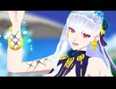 【Fate/MMD】ラビットホール【自作水着カーマ】