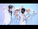【こぞう×なみかり×マリス×わに】リズム/DECO*27 【オリジナル振付】踊ってみた