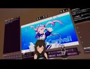 【VRchat】ヨーコソ！Sweet Carnival！歌ってみた(湊あくあ)【女声】