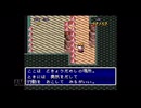 【実況】天地創造 #3