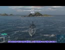 [Wows] ブルアカコラボ... お金ない。