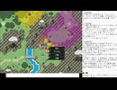 精霊伝承 VoiceEditionの低音ヴォイスな初プレイ配信６【第５章】