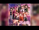 【デレステ】君への詩【PRO】