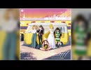 【デレステ】オウムアムアに幸運を【PRO】
