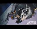 【実況/閲覧注意】美しくも残酷な中世を闊歩するホラゲー part5/Bramble: The Mountain King