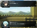 【SRPG Studio製】Believe Sword 18章【自作ゲーム】