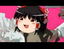 【ゆっくり】ずうっといっしょ！【UTAUカバー】