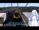 ETS2でゆっくり長距離配送431
