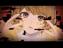 UNDEAD / YOASOBI【歌ってみた】〔〈物語〉シリーズ オフ&モンスターシーズン〕
