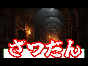 そろそろ投稿1周年なので振り返りの雑談をしようの動画【VOICEVOX】