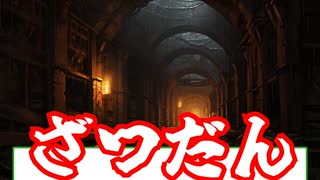 そろそろ投稿1周年なので振り返りの雑談をしようの動画【VOICEVOX】