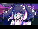 ロストワンの号哭 【連続音音源配布】【レカルカ・クロリク】【UTAUcover】