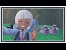 ◆ポケモンスカーレット　実況プレイ◆part26