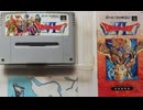 [実況]「ドラゴンクエストVI（SFC）」RTF 第7回 地底魔城〜1st魔王ムドー戦（スマホ撮影）