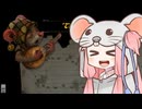 【GhostofaTale（超意訳版）】ネズミなアカネの物語03