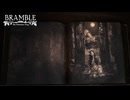 【実況/閲覧注意】美しくも残酷な中世を闊歩するホラゲー part7/Bramble: The Mountain King