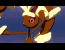 【MMDポケモン】メガミミロップで桃源恋歌【モデル配布】