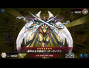 【遊戯王マスターデュエル】【VOICEVOX実況】俺得決闘記718【ゴールドV】