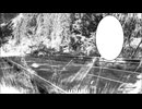 君とならどこまでも行ける / 初音ミク