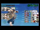 24夏イベ　E5-4甲　突破【艦これ】