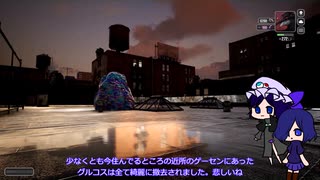 気ままに不定期雑談ラジオ8【COEIROINK】
