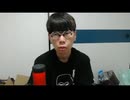 ニンポー（千代豊和）　ふわっち　腹を空かせた狼