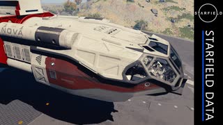 マゼランC1コックピット | スターフィールド 宇宙船内装プレビュー