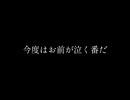 好きなセリフをただ読むだけのやつ(63) CLANNADパート4