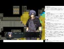 精霊伝承 VoiceEditionの低音ヴォイスな初プレイ配信８【クエスト「古代の遺跡」をやる】