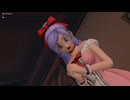 【ドラクエ１０】今更ゆかりねっとで実況でプレイしてみたPart209