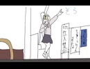 『星座になれたら（結束バンド）』を歌わせていただきました。covered byみみたぶ