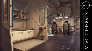 ノバ・ギャラクティクオールインワン寝台2×1 A | スターフィールド 宇宙船内装プレビュー