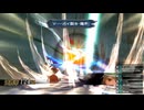 sc^イカれた生放送(ミンサガリマスター)　１３－２