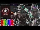 目指せTOP100！？史上最強の超激レア報酬多数の公式大会「ストレートショットランブル」がヤバすぎる！【スーパーレジェンド】【コレクションイベント】【APEX LEGENDS/エーペックスレジェンズ】