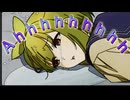 ばしゃめで音MADを理解する